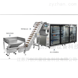 WC-KLD型饮片高温瞬时灭菌设备